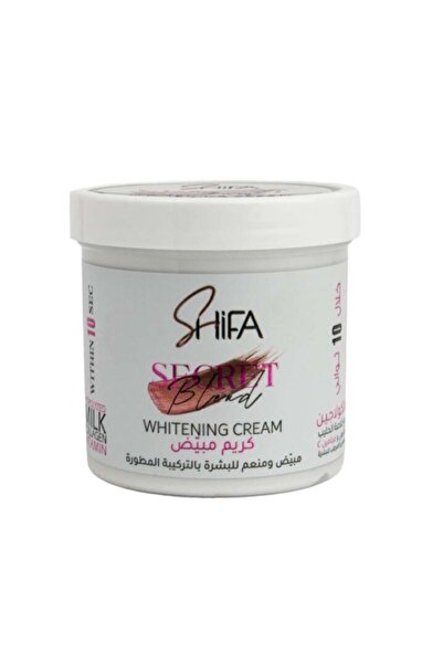 Shifa شفاء كريم تبييض 200 مل مزيج دقيق بخلاصة الكولاجين
