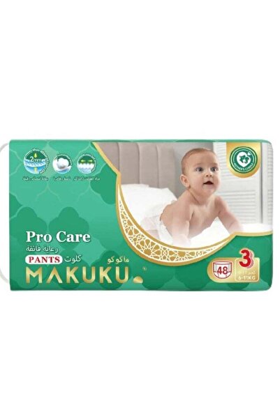 MAKUKU Pro Care Pants Diapers Size 3 6-11kg 4-6months 48 Diapers