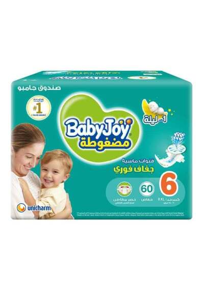 BabyJoy حفاضات مضغوطة ماسية، مقاس 6 جونيور XXL، 16-25 كجم، صندوق جامبو، 60 حفاضة