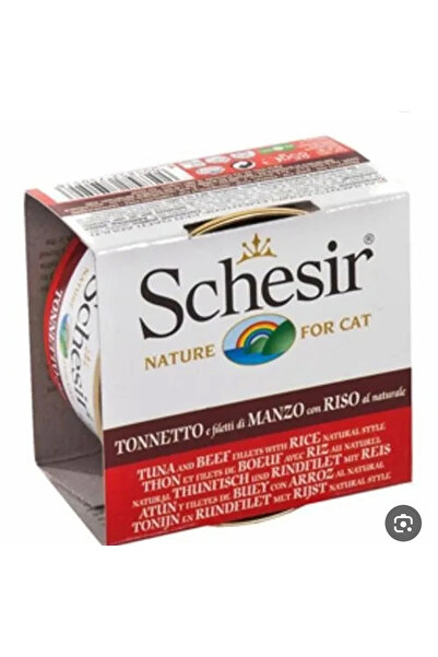 Schesir شيزر معلبات تونة ولحم بقري مع ارز في الماء المطهي 85g