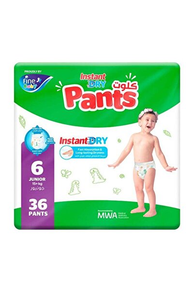 Fine Baby حفاضات أطفال سريعة الجفاف مقاس 6 (15 كجم فأكثر) 36 قطعة