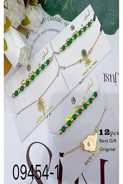 GIFT اساور طقم 2 يد توزيعات اليوم الوطني 96(12 حبة)