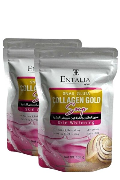 ENTALIA صابون الحلزون التايلاندي مع الجلوتاثيون والكولاجين الذهبي - 100 جرام ...
