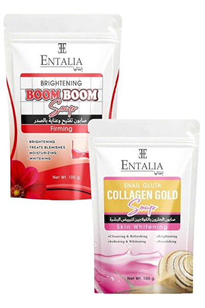ENTALIA صابون إنتاليا للعناية بالبشرة للنساء 100 جرام + صابون الكولاجين بالحل...