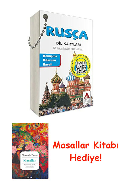 Alfa Yayınları Rusça Dil Kartları: En Sık Kullanılan 1500 Kelime + Masallar K...