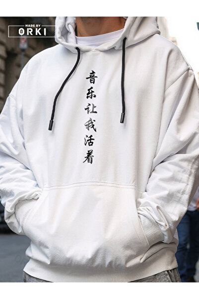 EFFRENATU Υπέροχο ιαπωνικό με τύπωμα λευκό oversized με κουκούλα φούτερ με κο...