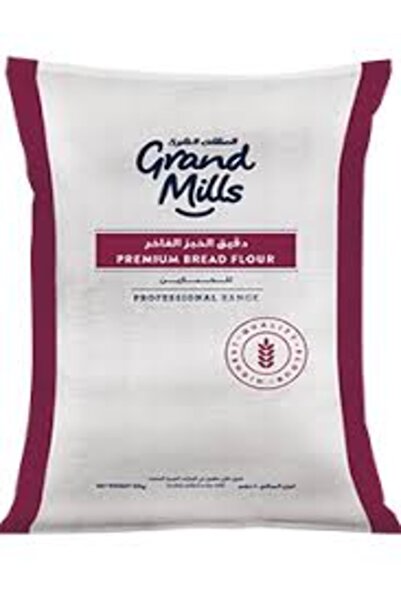 Grand Mills دقيق الخبز - 50 كجم