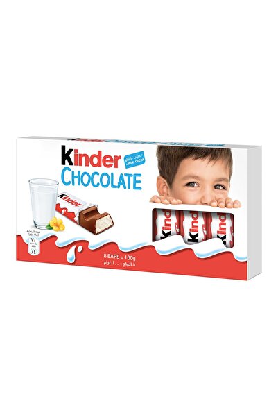Kinder شوكولاتة فيريرو 8 قطع شوكولاتة حليب ناعمة مع مركز كريمي مثالية للأطفال