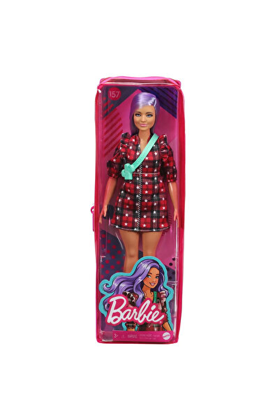 Barbie Papusa fashionista cu parul mov si rochita cu stelute, copii varsta 3 ...