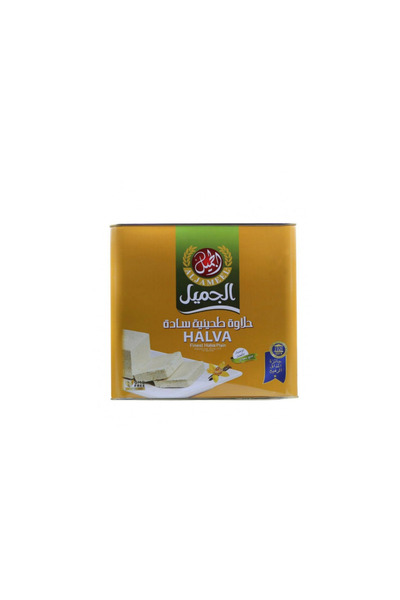 Al Jameel Halawat Al Jameel 4 kg