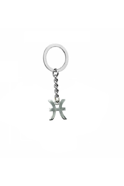 Herşey Nota Pisces Symbol Keychain – Zinc Plated, Unisex Astrological Design