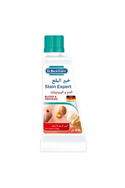 ACE Dr. Beckmann Stain Expert Blood & Protein Remover (50 ml)