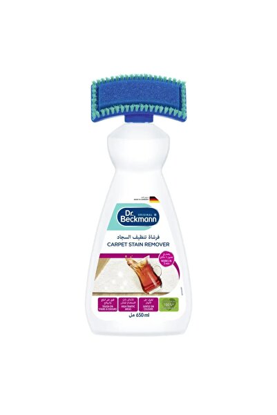 ACE فرشاة تنظيف السجاد من دكتور بيكمان (650 مل)