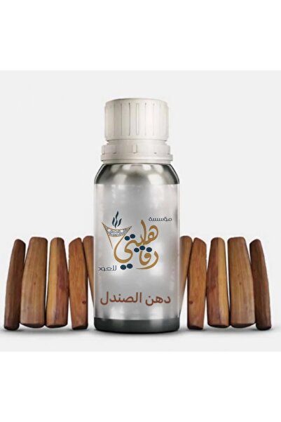 Rfahity دهن الصندل الاصلي 100 مل