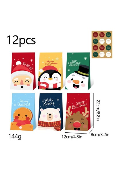 Flippy Συσκευασία 12 σακουλών δώρων Χριστουγέννων - s620#σετ 12