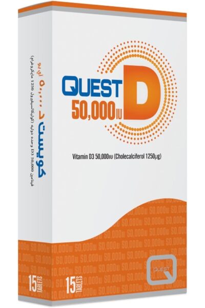 Quest أقراص د 50000 وحدة دولية 12 قرصًا