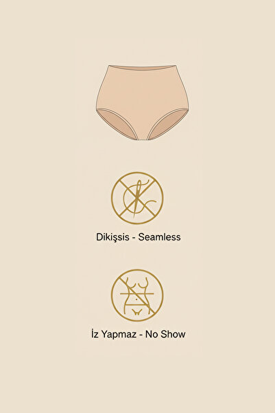 Ladytime 2-Piece Women's High Waist Laser Cut Bato Panties – Non-Marking, Seamless, Comfortable Underwear - 308