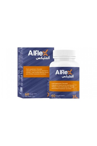NHS Alflex Glucosamine + Chondroitin + Curcumin 60 Chewable Tablets