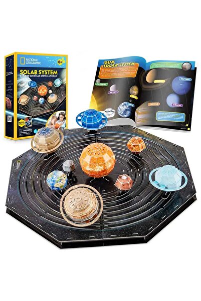 Cubic Fun Puzzle 3D Sistemul Solar 173 piese