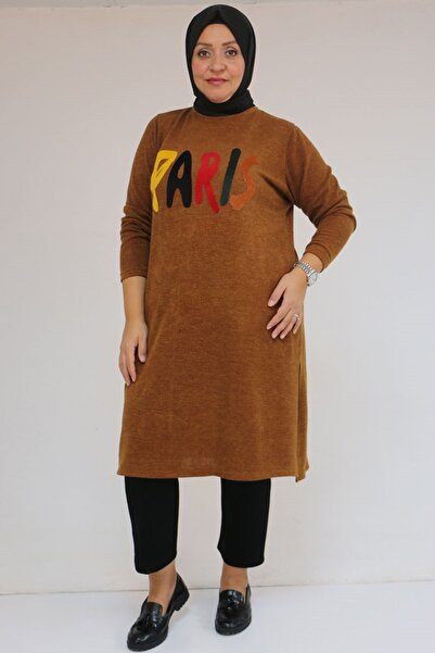 Eslina 58107 Plus Size Mir Tunic with Paris Print on the Front - Tan