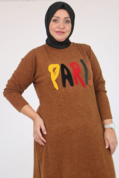 Eslina 58107 Plus Size Mir Tunic with Paris Print on the Front - Tan