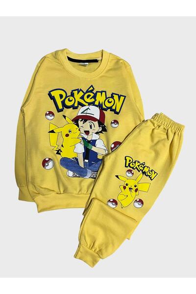 Pajama Shop Σετ χειμερινής φόρμας με μακρυμάνικο ύφασμα από βαμβακερό ύφασμα για αγόρια σε κίτρινο χρώμα