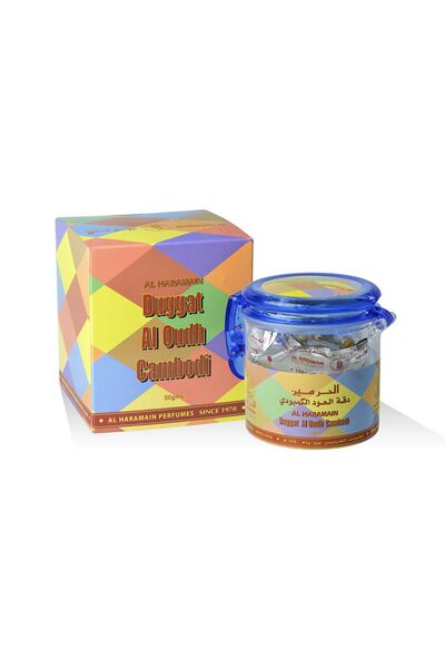 Al Haramain الحرمين دقة العود كمبودي 50 جرام