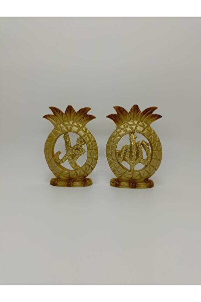 eroğlu hediyelik Allah (c.c) ve Muhammed (s.a.v) Yazılı İkili Dekoratif Anana...