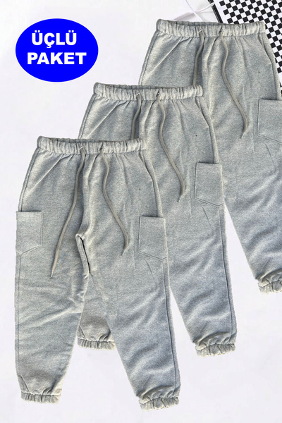 twins tailors 3-Pack Unisex Gray Children's Sweatpants with Elasticated Legs and Fleece Inside
