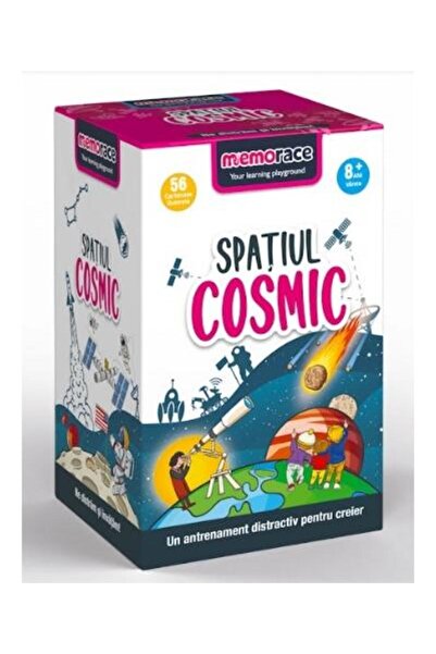 Ludicus Memorace - Spatiul Cosmic