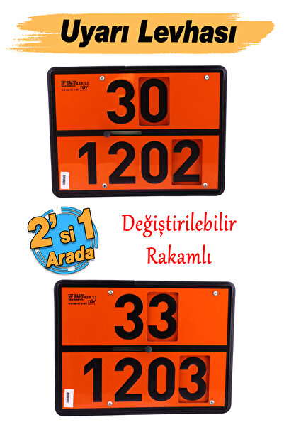 Badem10 (قطعة واحدة) لوح معدني 40×30 سم 2 في 1 30-1202 33-1203 مع أرقام قابلة للتغيير للمواد الخطرة