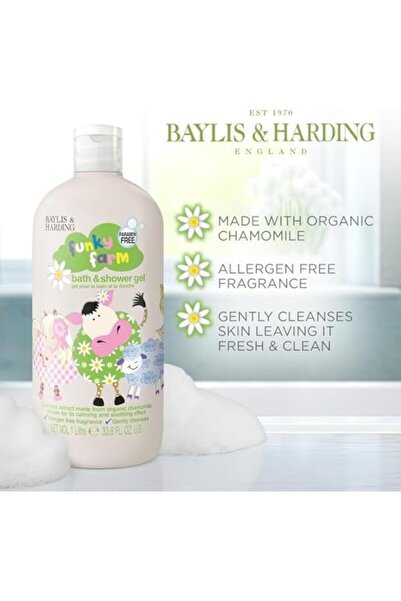 Baylis & Harding جل استحمام للأطفال من فانكي فارم، 1 لتر