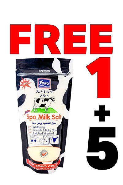 YOKO ملح الحليب سبا مع فيتامين E، 300 غرام