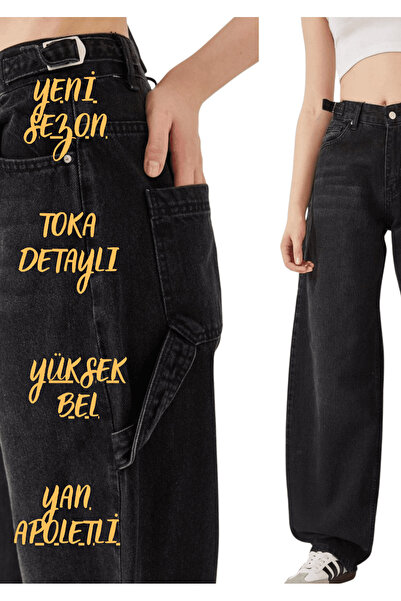 QUUL'Y ΝΕΑ ΣΕΖΟΝ&&ΜΕ ΠΛΕΚΤΗ ΠΛΑΤΗ&&ΜΕ ΑΠΟΛΕΤΑ&&ΨΗΛΗ ΜΕΓΕΘΥΝΣΗ&&ΦΟΡΕΜΕΝΟ ΓΥΝΑΙ...