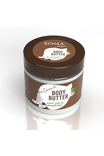 ALKHURAIJI زبدة الجسم بجوز الهند من سوما 350 جرام -
