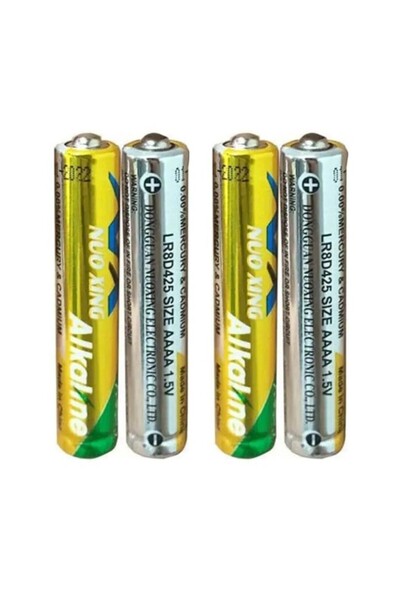 Beston مجموعة بطاريات قلوية AAAA مكونة من 4 قطع