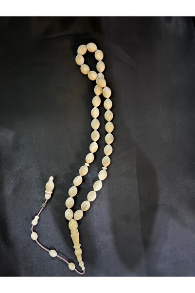 KUKAYLA Narcil Prayer Beads, Round Cut