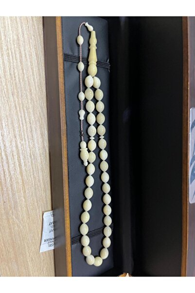 KUKAYLA Narcil Prayer Beads, Round Cut