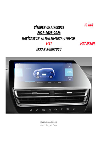 UniqAnatolia واقي شاشة غير لامع متوافق مع نظام الملاحة والوسائط المتعددة لسيا...