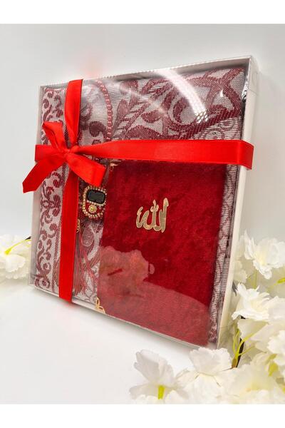 DUHA HAC Dowry Set, Gift, 4-Piece Bridal Bundle Set, Taffeta Prayer Rug, Yasin, Stone Zikirmatik, Pearl Prayer Beads