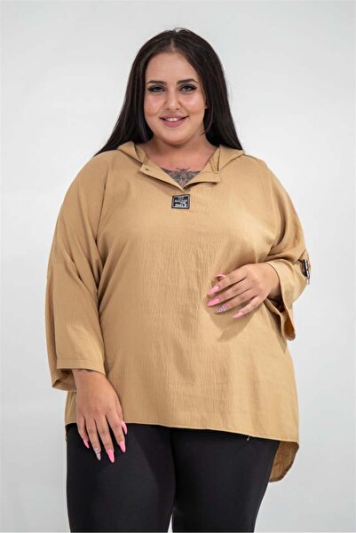 Roxxlen 122008 si sweat Γυναικείο φούτερ με κουκούλα μεγάλου μεγέθους Μπεζ