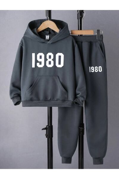 NoVibe Anthracite Hooded 1980 Printed 3 Thread Kids Tracksuit Set