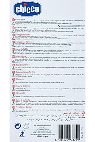 Chicco Corner Covers, 4 pcs