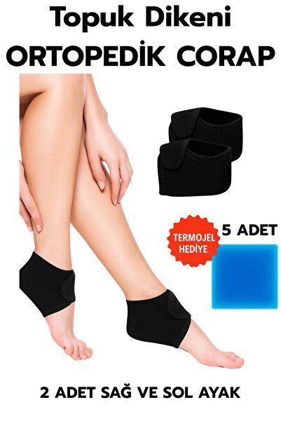 Clevora 2li Topuk Dikeni Silikon Tabanlı Ortopedik Çorap Ağrı Azaltıcı Çatlak...