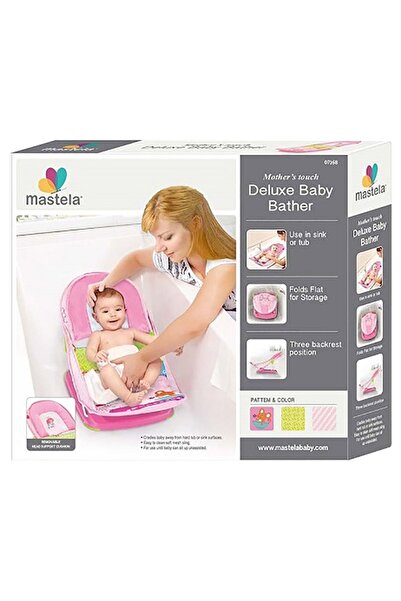 Mastela مقعد استحمام للأطفال حديثي الولادة - وردي | مسند استحمام للأطفال الرض...
