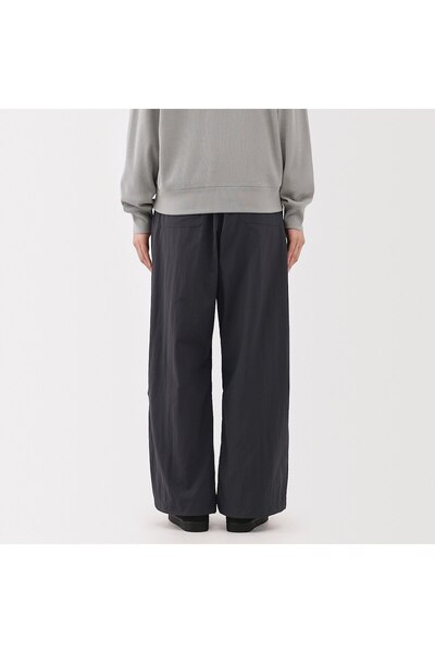 Muji Utility Easy Wide-Fit Pants