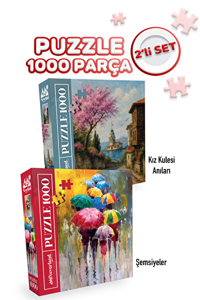Neverland 2 قطعة لغز 1000 قطعة - تذكارات المظلات وبرج الفتاة