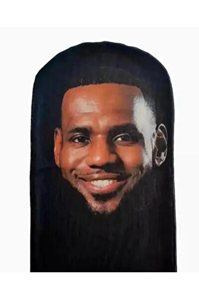 Innovium Masca Celebritati editie LeBron James Innovium™, Reproducere Fidela, Cadou Amuzant,, 40 × 25 cm