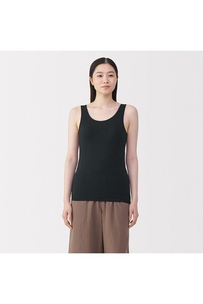 Muji Silk Blended Bra Tank Top