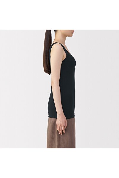 Muji Lyocell Blended Bra Tank Top